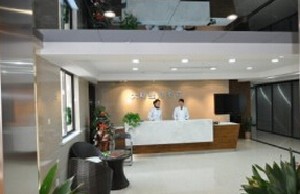 連云港大明整形美容醫(yī)院