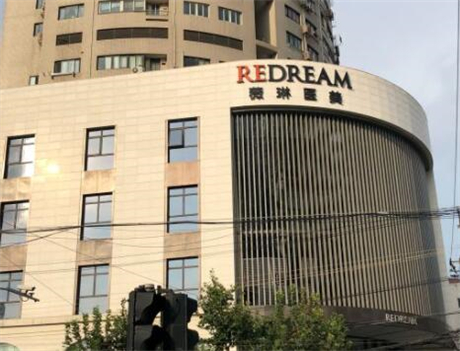 2023上海面部精雕除皺口碑好的整形醫(yī)院排行榜前十名醫(yī)美機構(gòu)匯總！上海薇琳實力新秀登場