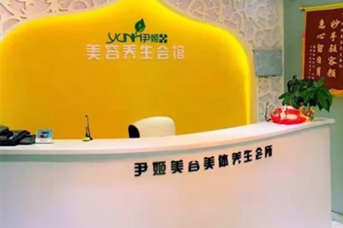 2022中山唇部微笑正規(guī)整形美容醫(yī)院排行top10強(qiáng)上榜機(jī)構(gòu)盤點(diǎn)！中山市尹姬美容正規(guī)靠譜