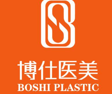 2023常州眼瞼除皺術(shù)醫(yī)院大型正規(guī)口碑排行前十名匯總點(diǎn)評(píng)！常州博仕整形等盡情參考