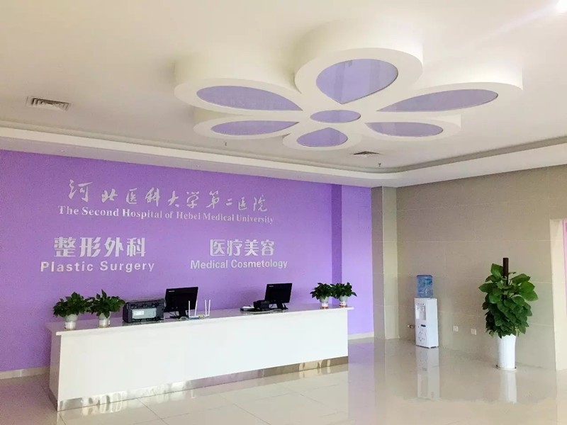 河北肘外翻矯正整形醫(yī)院哪家好？2022河北肘外翻矯正整形醫(yī)院前十排名實(shí)名推薦！