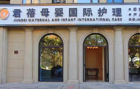 2022湖州土麥森大腿吸脂整形美容醫(yī)院權(quán)威口碑排行前十強(qiáng)提前預(yù)覽！湖州君蓓月嫂技術(shù)實(shí)力不可小覷!