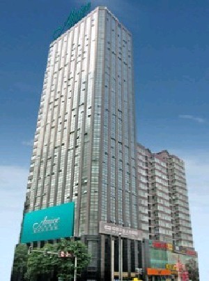 蘭州愛美相伴醫(yī)療美容門診部