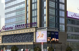 安徽韓美整形外科醫(yī)院