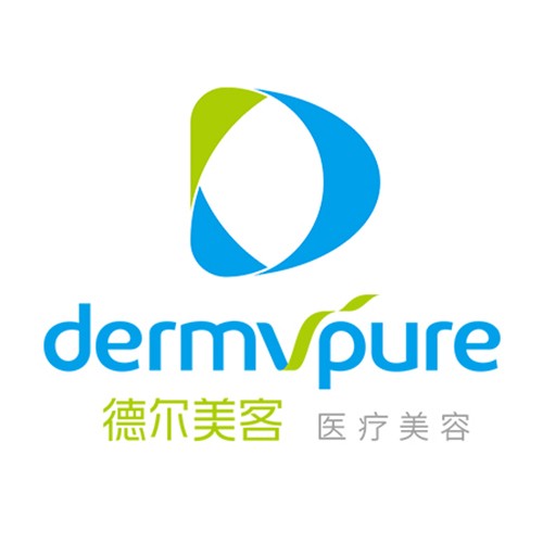 大同德爾美客整形醫(yī)院