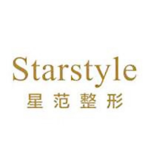 昆山星范醫(yī)療美容醫(yī)院