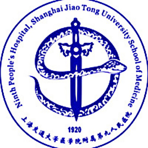 上海交通大學(xué)醫(yī)學(xué)院附屬第九人民醫(yī)院