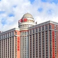 廣州海珠南珠醫(yī)療美容門(mén)診部