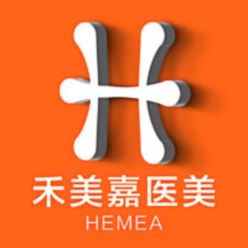 北京禾美嘉整形醫(yī)院