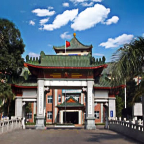 廣州軍區(qū)總醫(yī)院激光整形美容中心