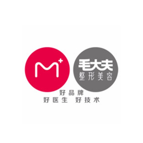 洛陽毛大夫醫(yī)療美容