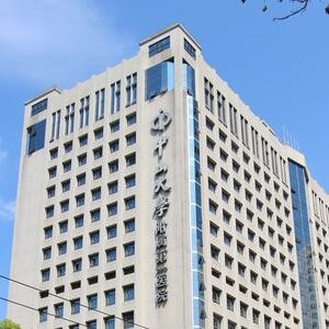 中山大學(xué)附屬醫(yī)院整形修復(fù)外科
