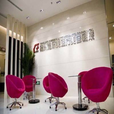 揚(yáng)州施爾美醫(yī)療美容醫(yī)院