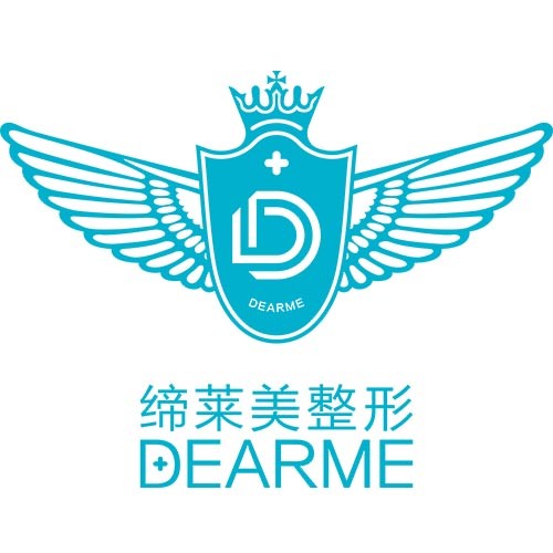 亳州締美整形醫(yī)院