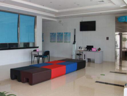 北京美漾整形外科門診部