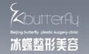 北京冰蝶醫(yī)療美容診所做全切雙眼皮會越來越窄嗎？雙眼皮多久恢復？