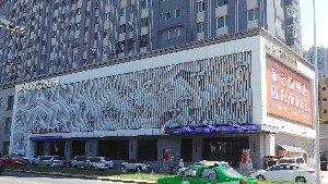 鞍山菲之都醫(yī)療美容門診部做鼻翼縮小效果怎么樣？鼻翼縮小多少錢？