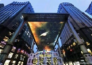 北京偉力圣韓美醫(yī)療美容門診部怎么做女性乳房縮小？乳房縮小安全嗎？