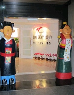 北京四季美學(xué)炫美醫(yī)療美容診所做自體脂肪豐額頭效果好嗎？自體脂肪豐額頭的優(yōu)勢(shì)？