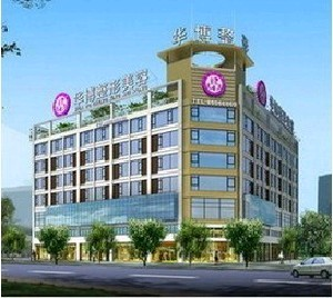 成都美立方（原華博）醫(yī)療美容醫(yī)院做腰腹吸脂的優(yōu)點(diǎn)？腰腹吸脂術(shù)后會有后遺癥嗎？