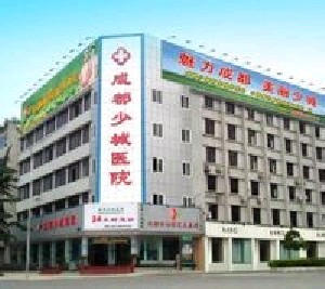 成都少城醫(yī)院醫(yī)療美容科自體脂肪豐額頭效果怎么樣？自體脂肪豐額頭能保持多久？