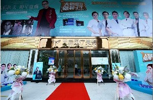 東莞天后醫(yī)療美容門(mén)診部做鼻修復(fù)需要做什么？鼻修復(fù)過(guò)程有哪些？