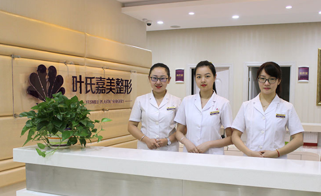 桂林葉氏嘉美醫(yī)療美容門診部做開眼角恢復(fù)時(shí)間多久？術(shù)后注意事項(xiàng)有哪些？