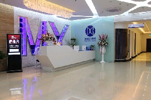 海南美媛醫(yī)學(xué)美容門診部開眼角效果自然嗎？開眼角安全嗎？