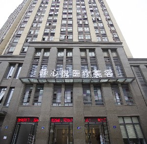 湖州韓辰憶美（原心悅）醫(yī)療美容門(mén)診部做開(kāi)眼角效果好嗎？開(kāi)眼角價(jià)格多少？