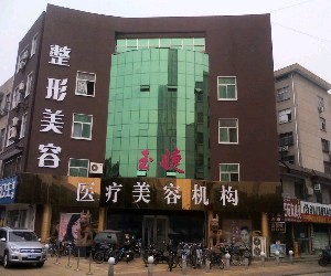 臨沂玉婕醫(yī)院整形美容中心開(kāi)眼角效果自然嗎？開(kāi)眼角有幾種方法？