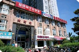 寧波徐建國美容整形醫(yī)院