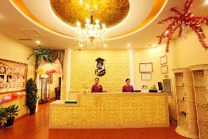 青島王博士醫(yī)學(xué)美容門診部