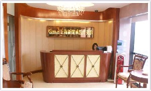 上海新健威整形激光祛眼袋效果如何？?jī)r(jià)格貴嗎？