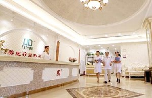 武漢立美醫(yī)療整形醫(yī)院激光去黑眼圈有何優(yōu)勢(shì)？效果會(huì)反彈嗎？