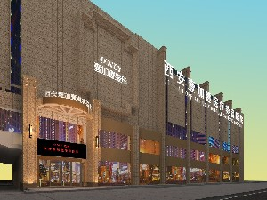 西安壹加壹整形醫(yī)院激光去黑眼圈怎么樣？會反彈嗎？