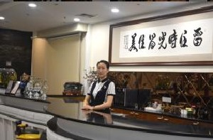 徐州時光洪揚整形激光去黑眼圈的注意事項有哪些？需要做幾次？