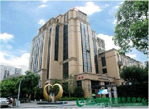 浙江綠城醫(yī)院激光去黑眼圈有何優(yōu)點(diǎn)？?jī)r(jià)格貴嗎？