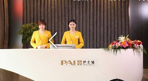 重慶鵬愛整形醫(yī)院祛眼袋術后要注意什么？價格多少錢？