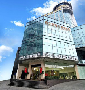 鄭州壹加壹整形醫(yī)院激光去黑眼圈會(huì)留疤嗎？?jī)r(jià)格貴嗎？