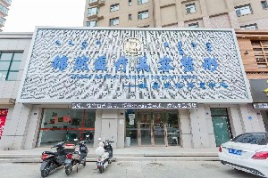 赤峰錦然整形假體隆鼻前要注意什么？效果自然嗎？