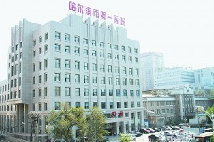 哈爾濱第一醫(yī)院大腿吸脂有哪些特點？價格如何？