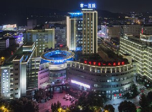 杭州市第一人民假體隆下巴多久恢復？價格貴么？