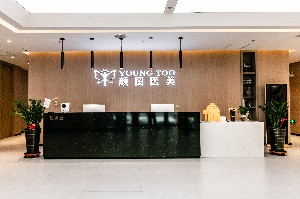 葫蘆島顏圖整形鼻翼縮小的效果？鼻翼縮小的適宜人群？