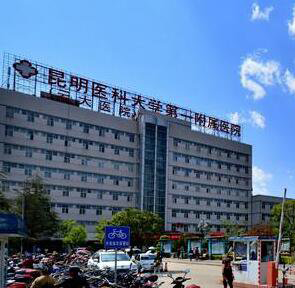 昆明醫(yī)科大學(xué)第一附屬假體隆鼻的效果自然嗎？?jī)r(jià)格如何？