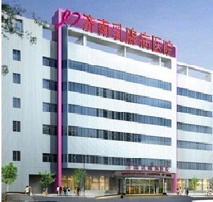 濟南坤如瑪麗醫(yī)院隆胸效果如何？價格貴嗎？