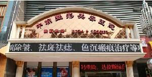 荊門中翰整形醫(yī)院假體隆鼻的效果如何？能保持多久？