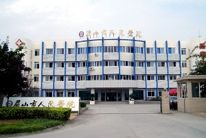 眉山市人民醫(yī)院激光祛斑效果如何？有何優(yōu)勢(shì)？