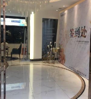 南寧馥顏醫(yī)療鼻小柱延長有何優(yōu)勢？效果如何？