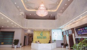 南京海藍醫(yī)療假體隆鼻效果如何？多久恢復(fù)？