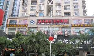 南寧慧美整形耳軟骨隆鼻術后如何護理？有危害嗎？